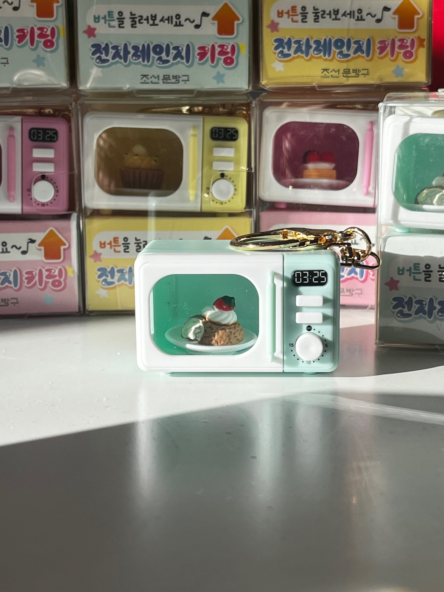 Mini Microwave Keychain