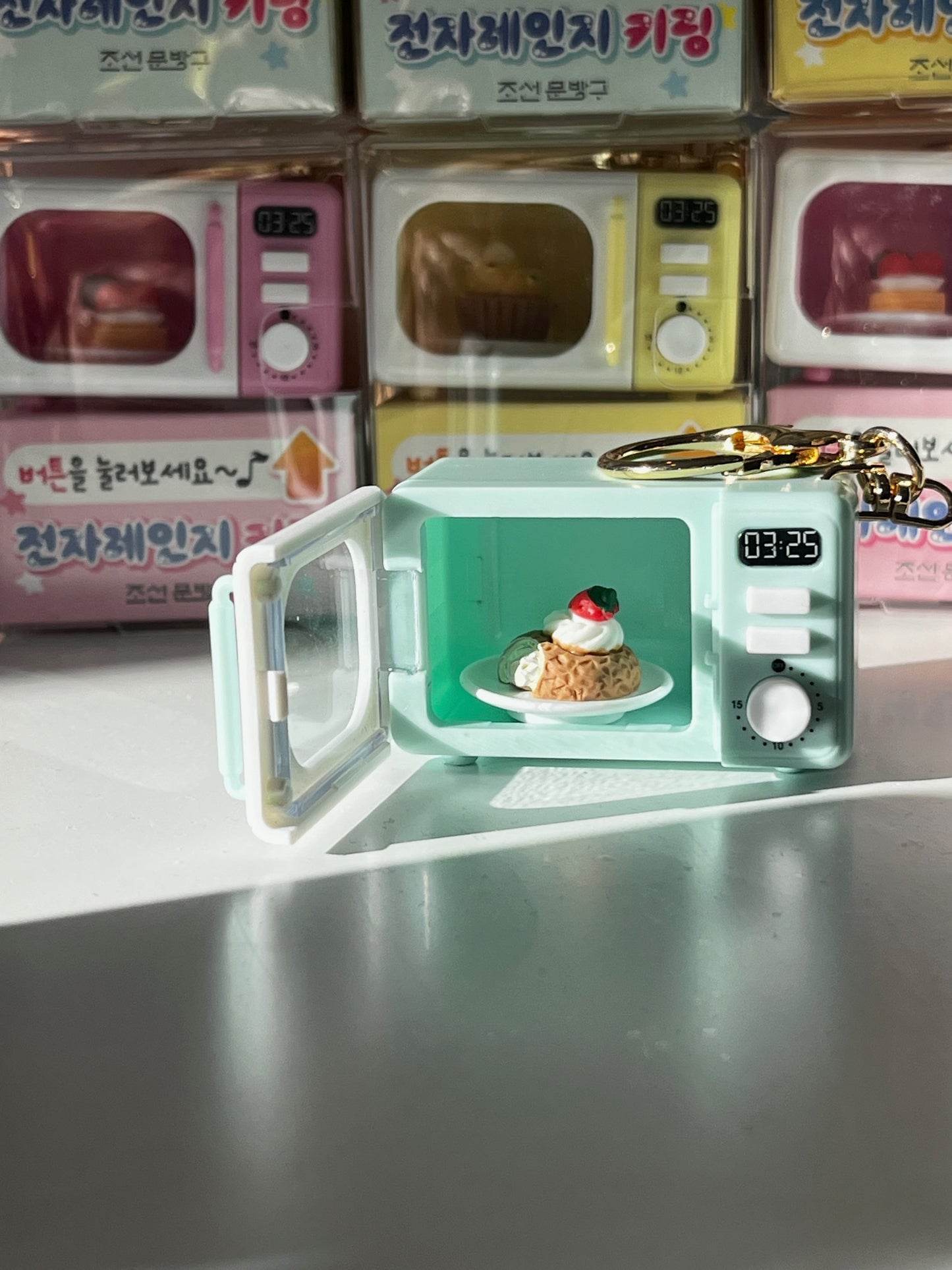 Mini Microwave Keychain