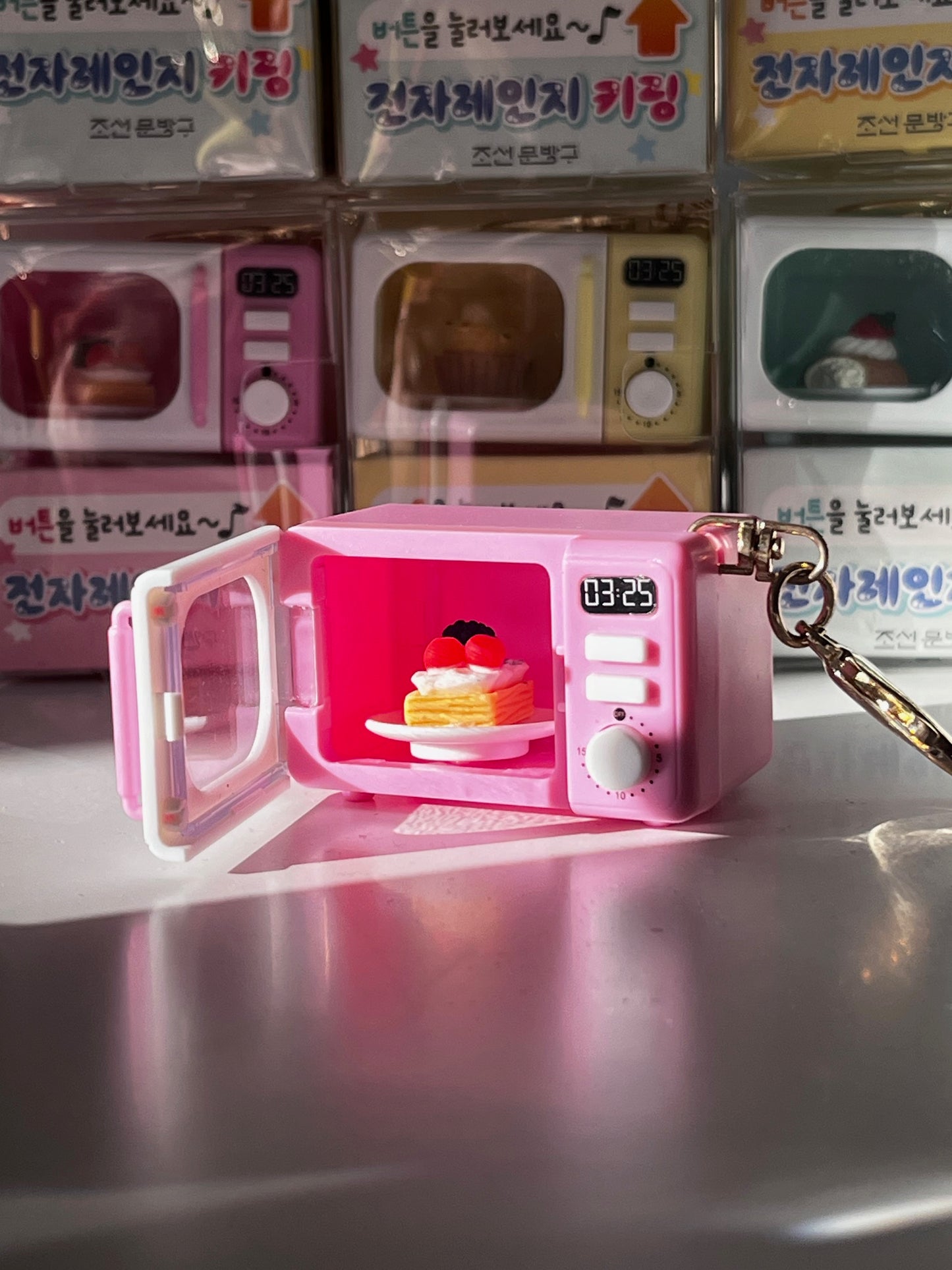 Mini Microwave Keychain